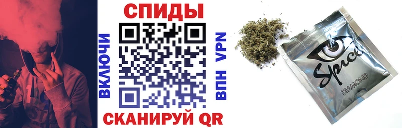 БУТИРАТ 1.4BDO  Саранск 