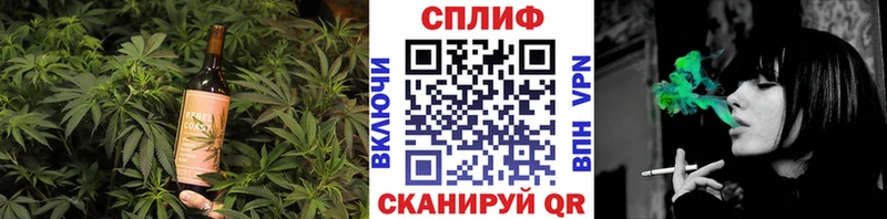 Cannafood марихуана  гидра tor  Саранск 