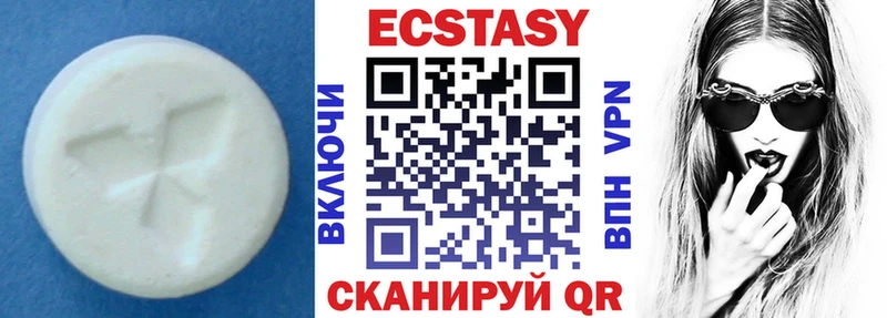 купить наркоту  Саранск  мега маркетплейс  Ecstasy таблы 