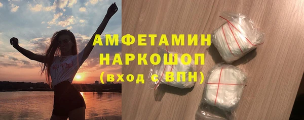 дживик Горняк