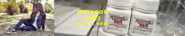 гашик Горнозаводск