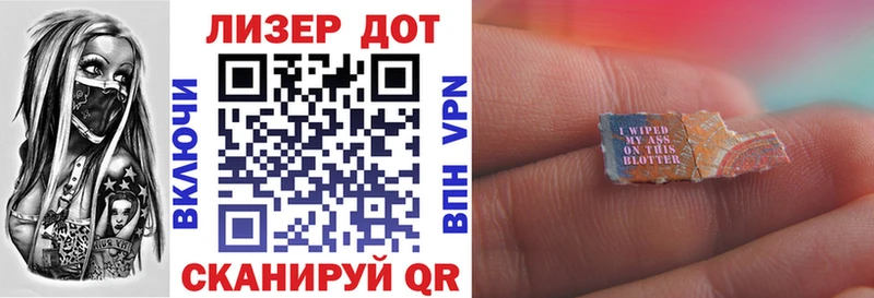 как найти закладки  Саранск  Марки N-bome 1,8мг 