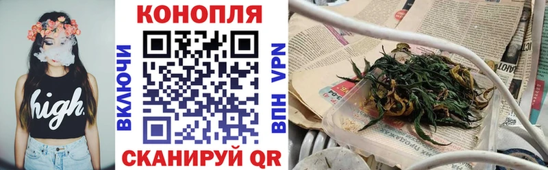 MEGA онион  Саранск  Канабис гибрид 